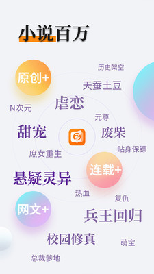 威尼斯WNS888APP下载